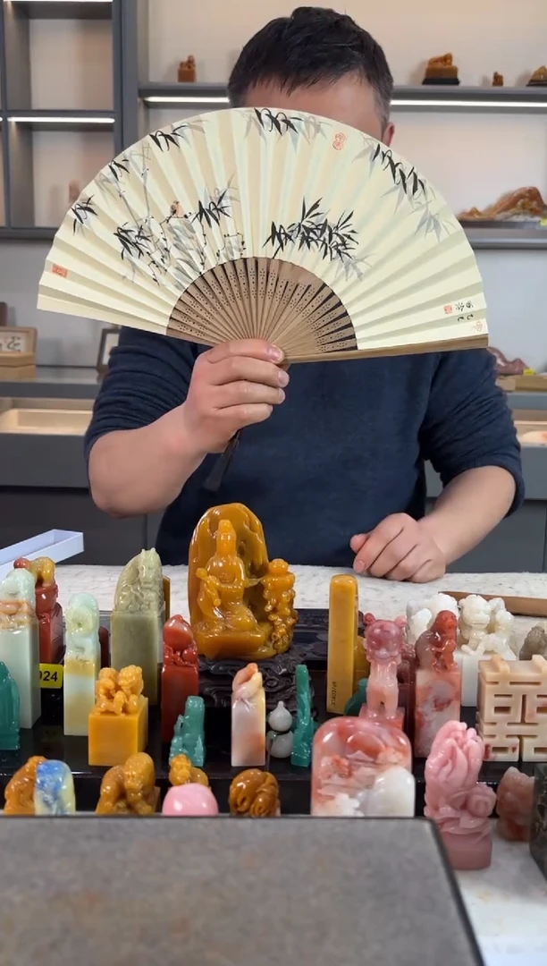 【闪购商品】青田石印石8373编号编号