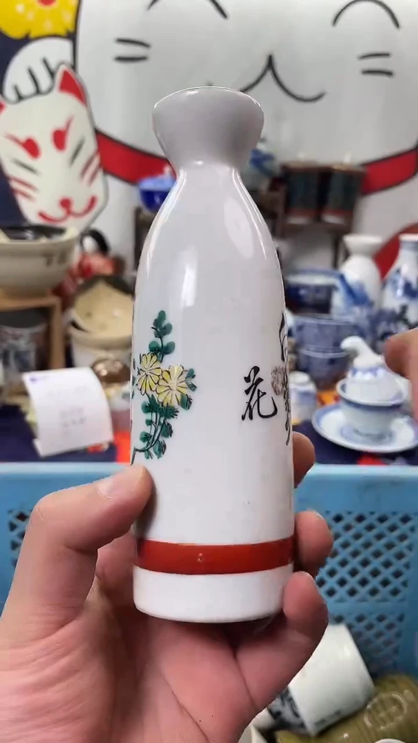 瓷片XXXXXXXXXXXX89