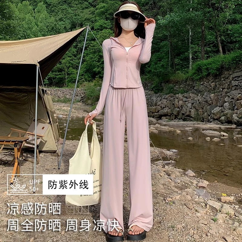 防晒衣套装女夏季薄款冰丝防紫外线运动瑜伽服小个子高腰垂感裤子