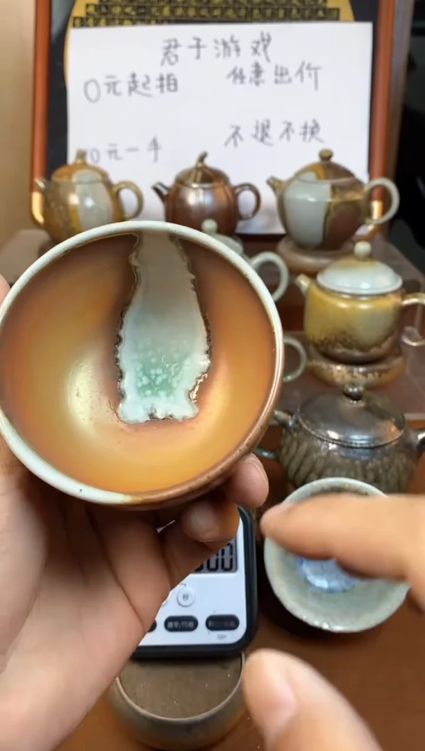 【闪购商品】观寂茶器柴烧专拍链接201