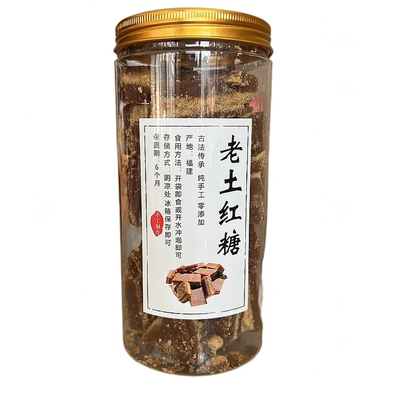 【普源优选】老土红糖