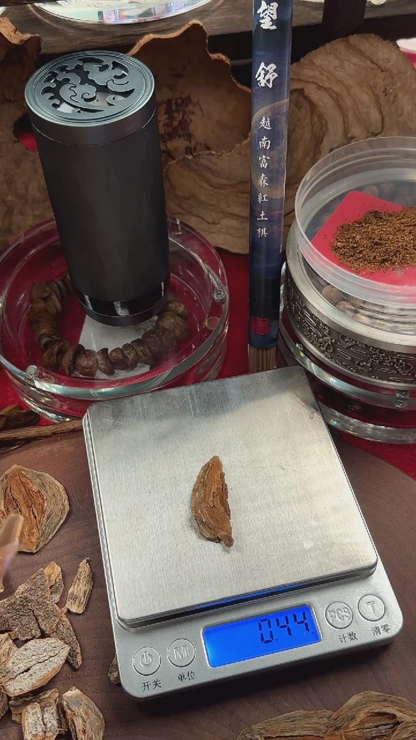 【闪购商品】沉香香港虎斑棋沉香熏香原材0.4g