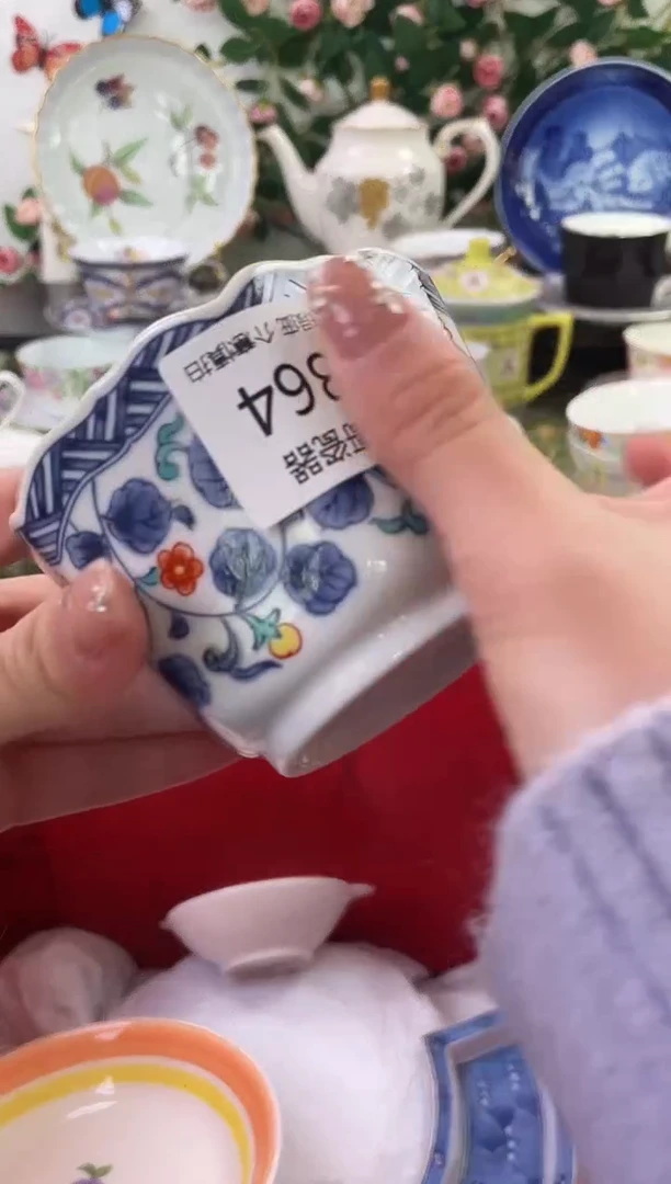 【闪购商品】瓷片364海外中古回流瓷器 默认瑕疵慎拍
