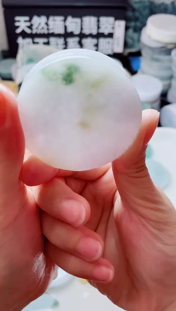 翡翠未镶嵌颈饰3025.......