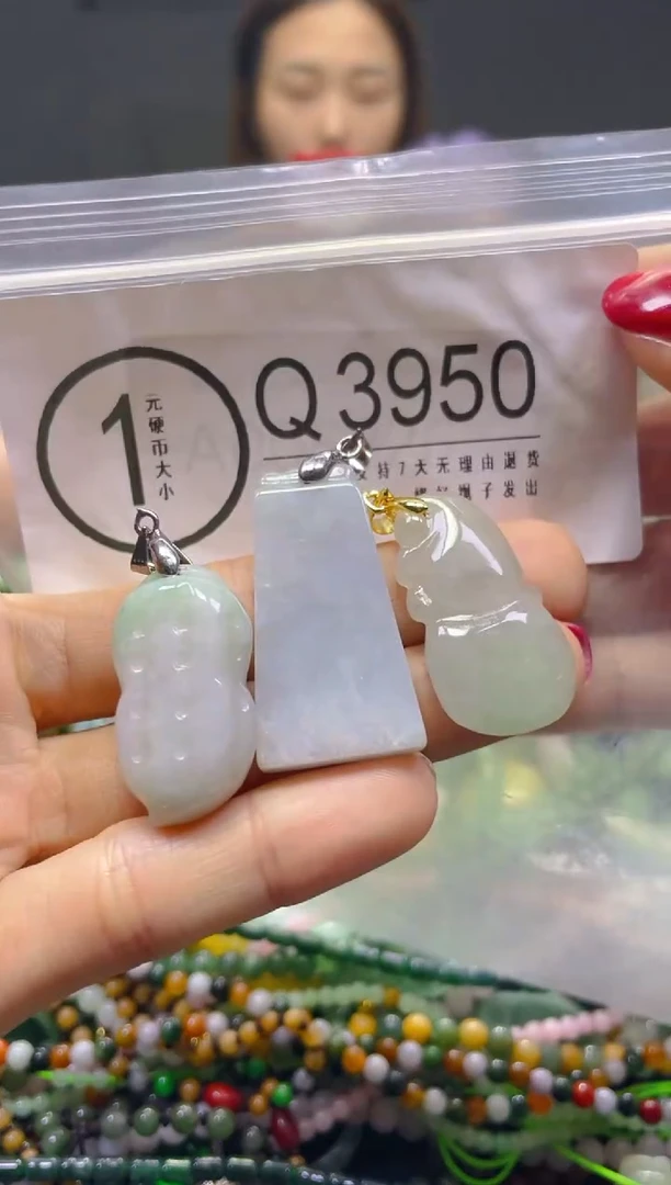 颈饰未镶嵌翡翠/Q/翡翠A货，一件也是批发价