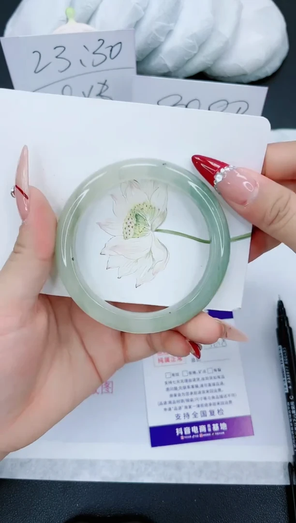 【闪购商品】石英质玉手镯未镶嵌84-56.8