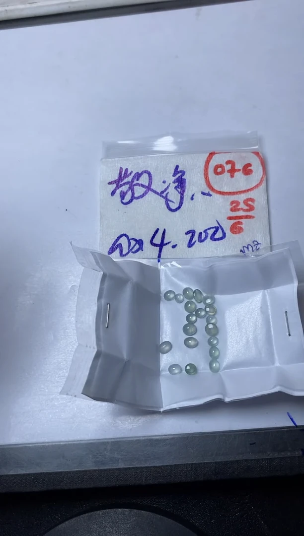 定制翡翠未镶嵌+***靖缅甸天然翡翠A货76