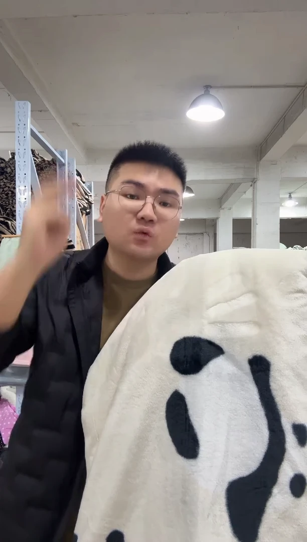 兔毛清货【2*2.3米熊猫】外贸原单毛毯底价清货拼手速