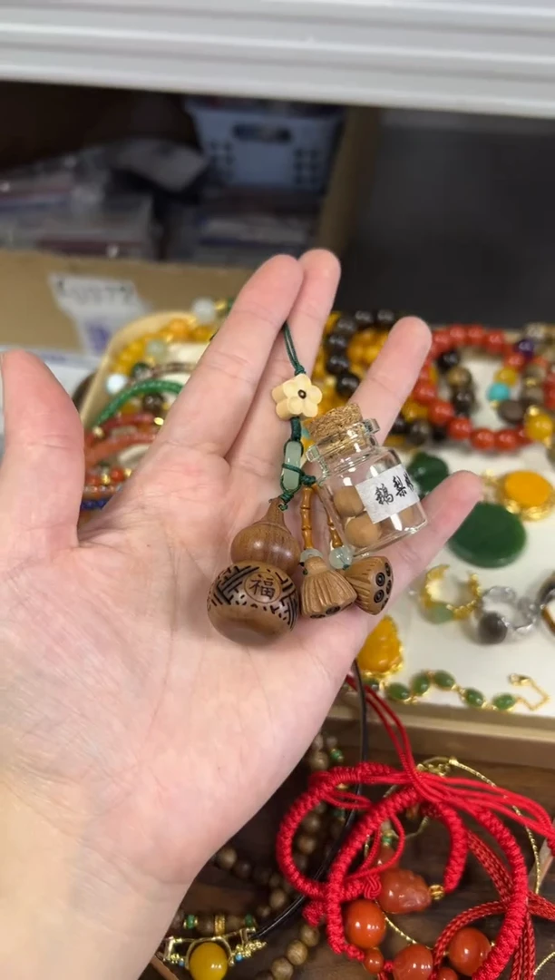 花梨木类吊坠花梨木葫芦鹅梨套装一套[10]