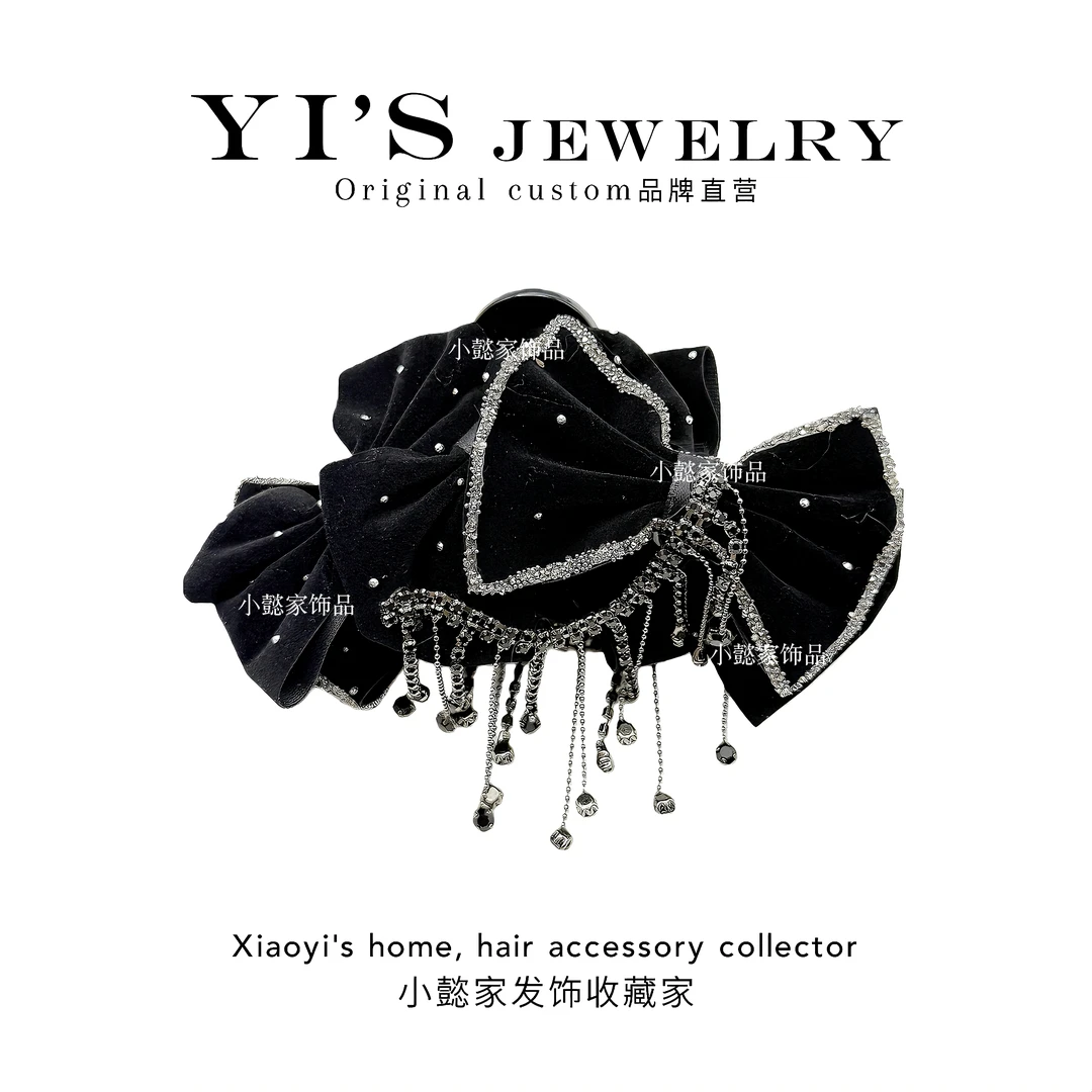 小懿家甄选2025新款丝绒流苏抓夹水钻女设计感气质发饰黑色头饰