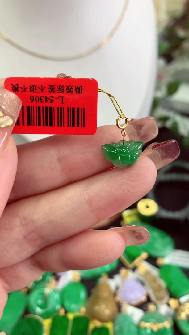 【闪购商品】翡翠吊坠(不含链)18K金镶嵌挂件
