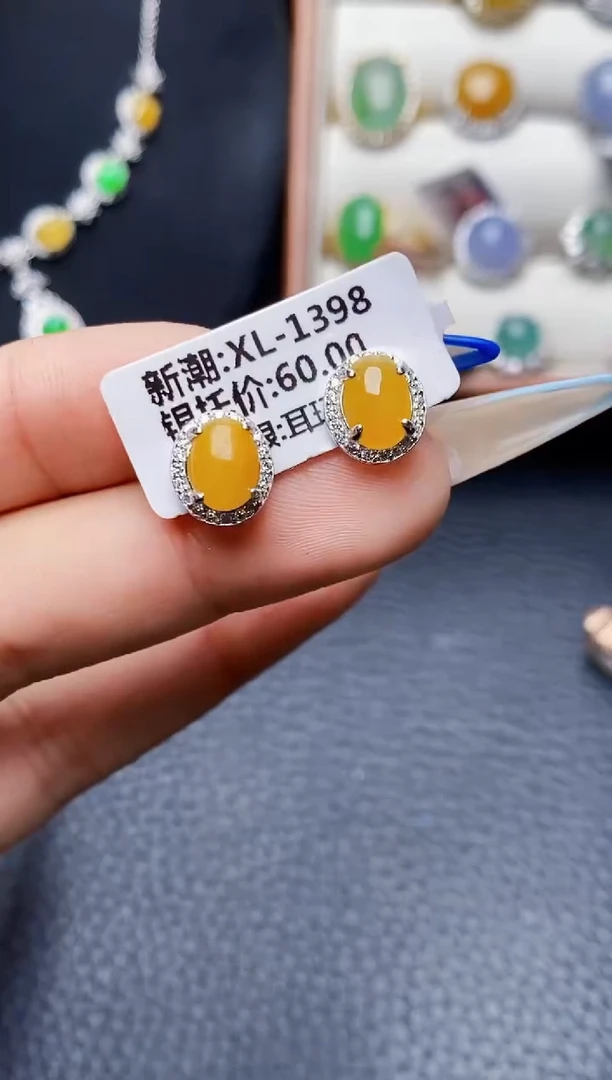 银S925镶嵌戒指翡翠3284