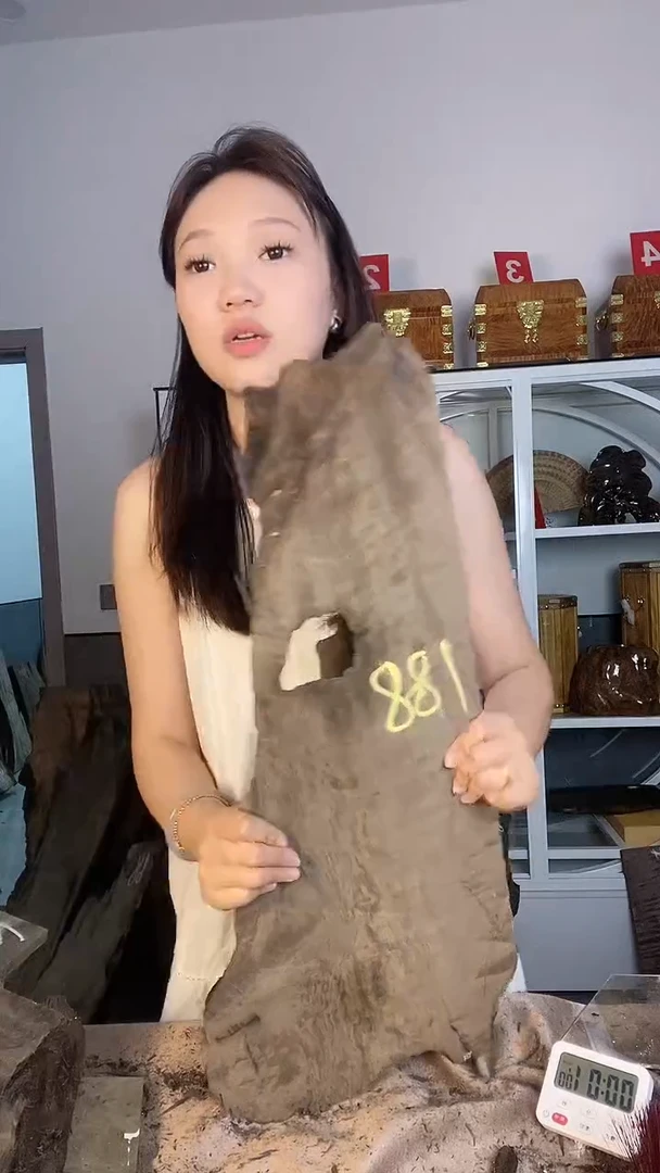 金丝楠木原料木材