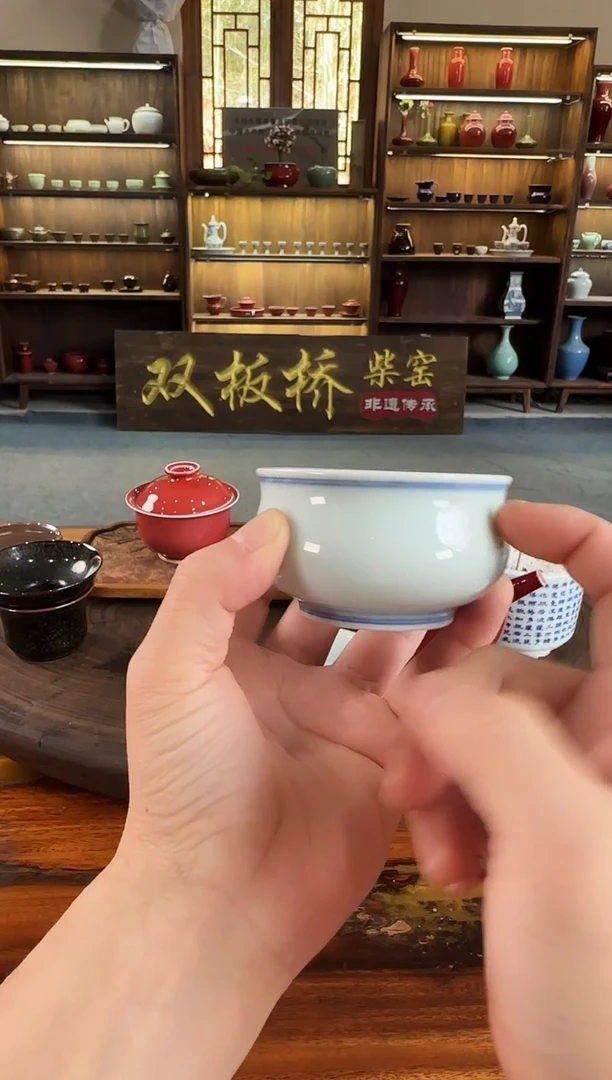双板桥柴窑双板桥柴窑