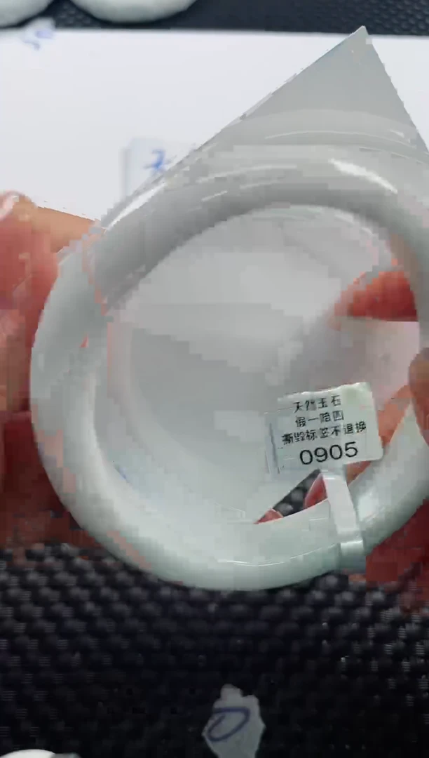 未镶嵌手镯翡翠基地发货H 8138 59+