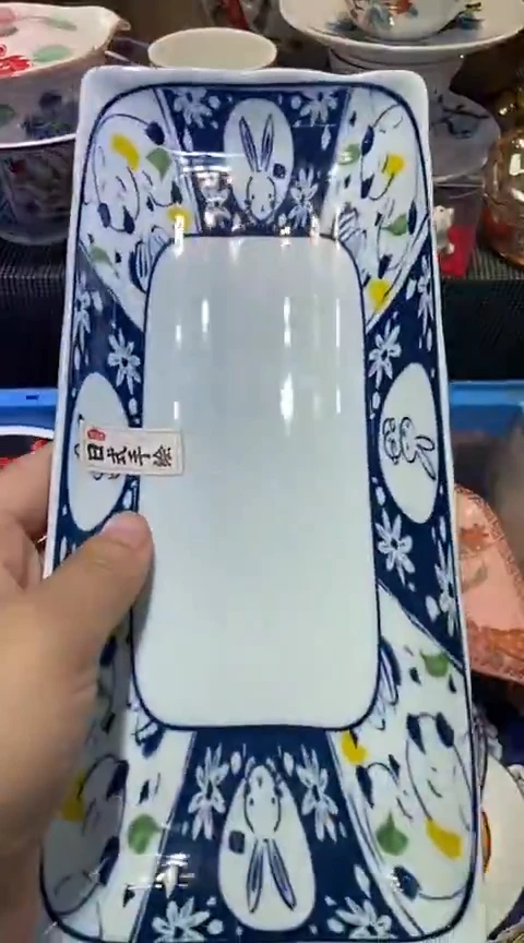 瓷片1111111111111@@1