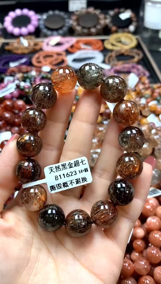 【闪购商品】水晶手串未镶嵌14+******