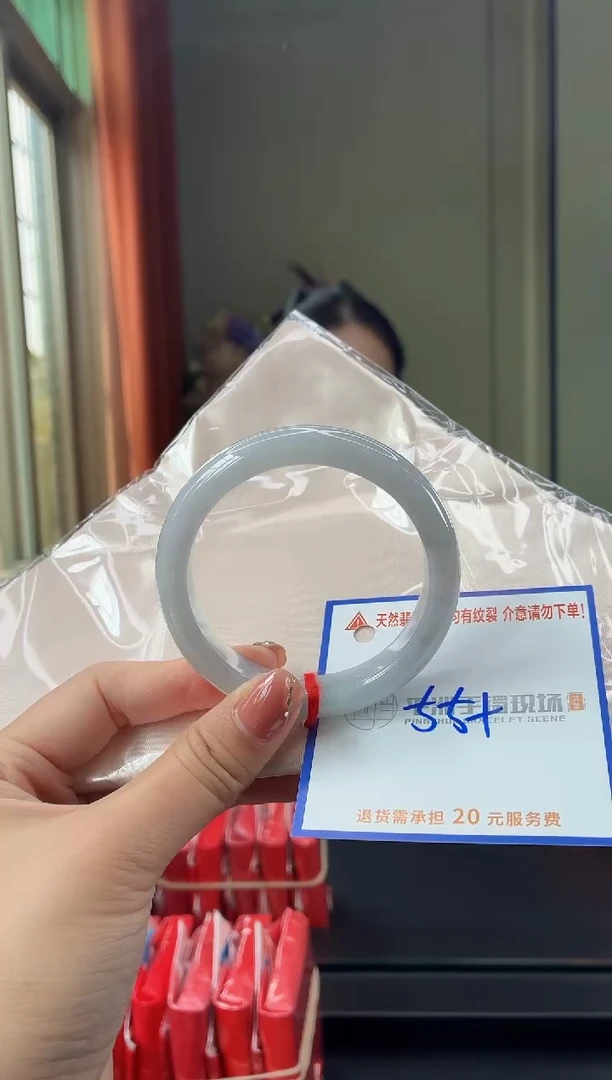 未镶嵌手镯翡翠111111111