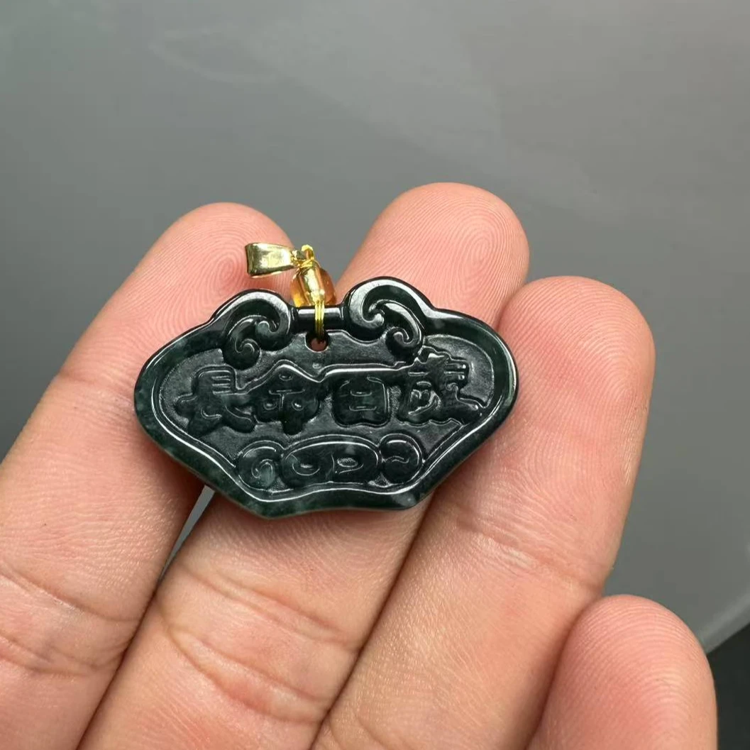 7.24天然翡翠A货001