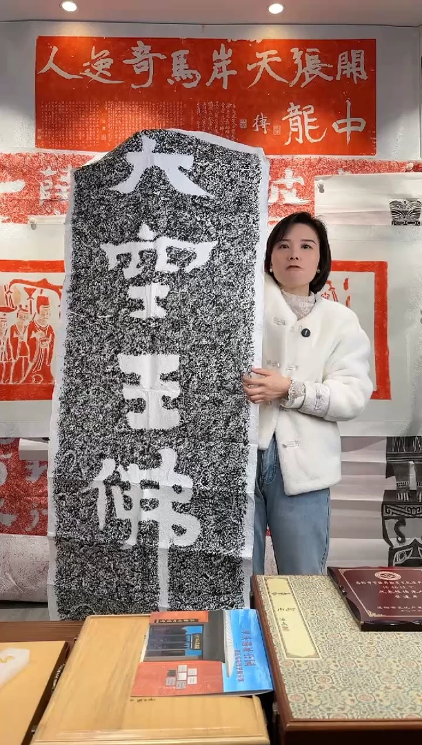【闪购商品】昌化石印石111111111111111