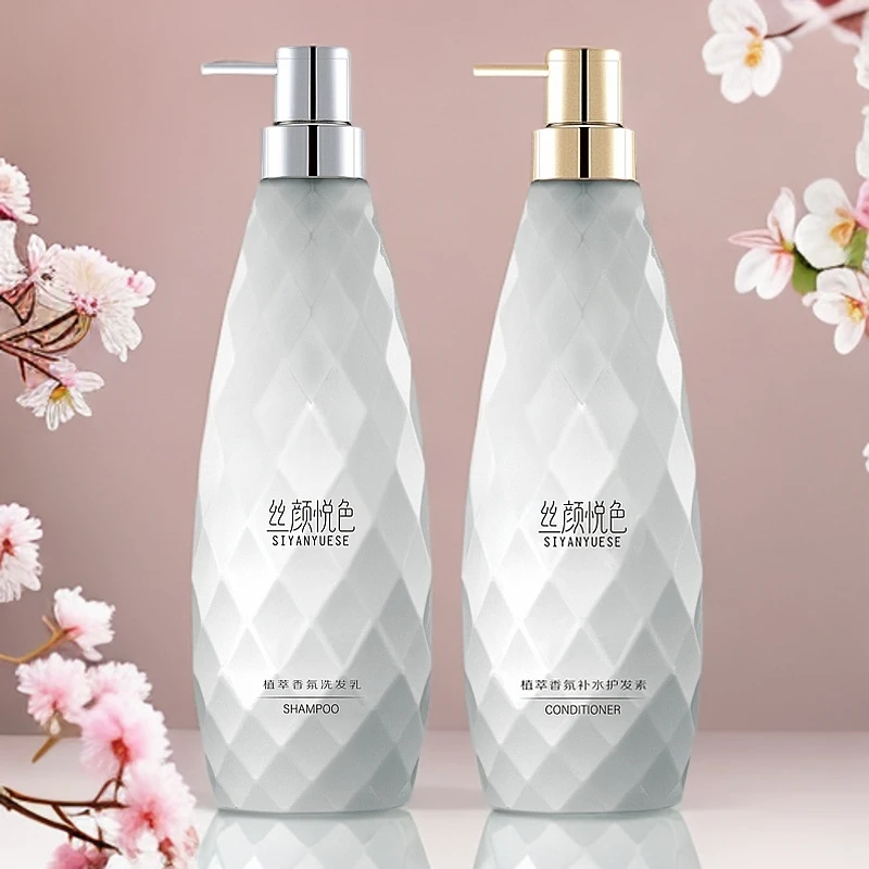 双11活动 丝颜悦色植萃香氛大瓶洗发乳725ml护发素柔顺