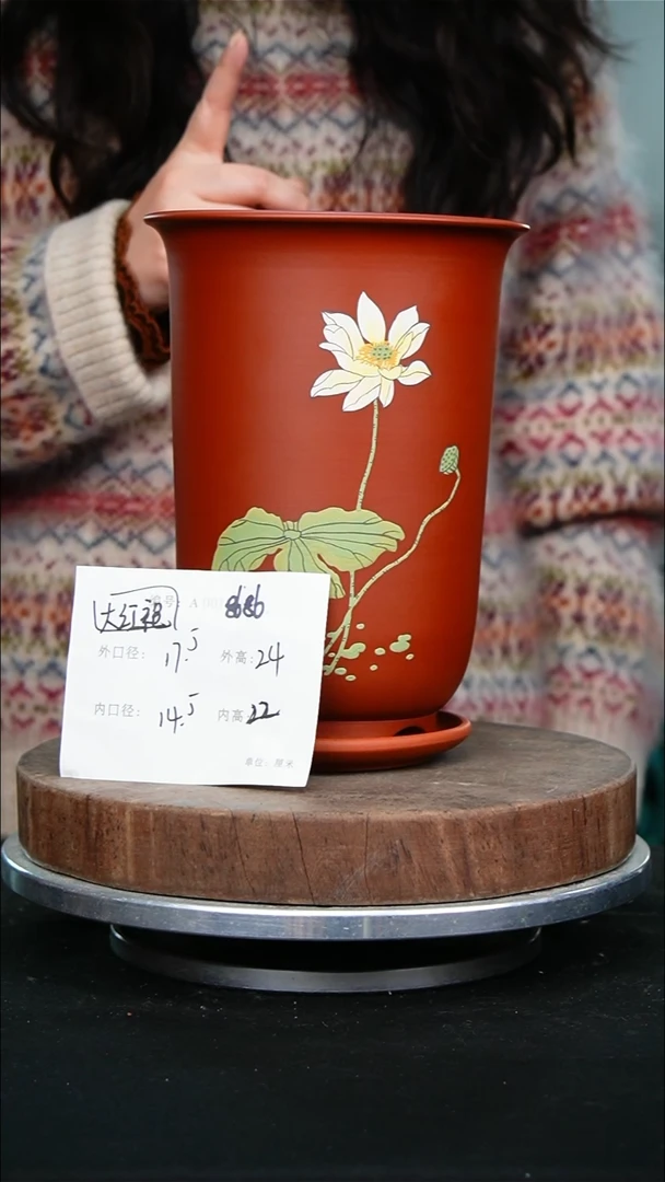 紫砂花盆8686+z紫砂花盆