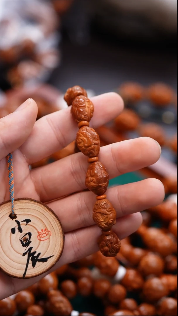 手串/手链橄榄核橄榄雕