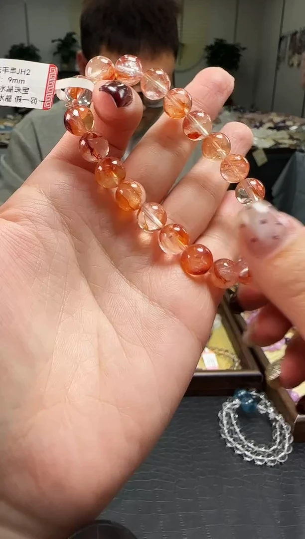 未镶嵌手串水晶手串926