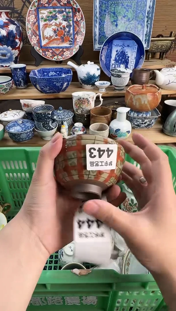 瓷片M****地瓷器   A     443