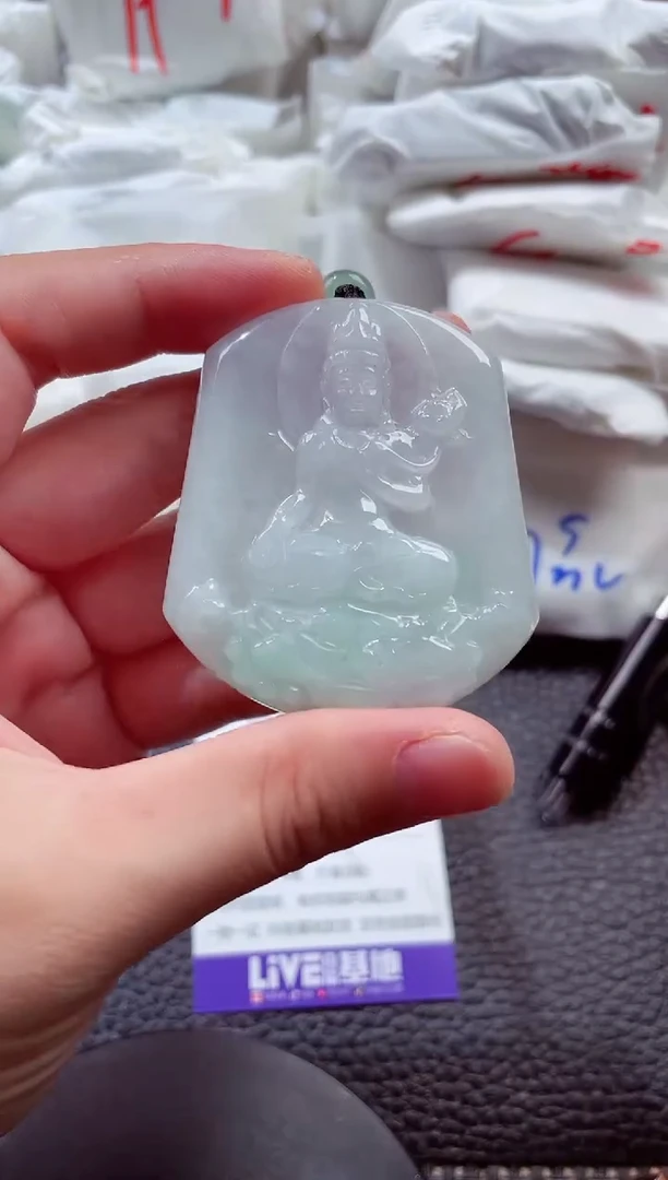 颈饰未镶嵌翡翠00003976