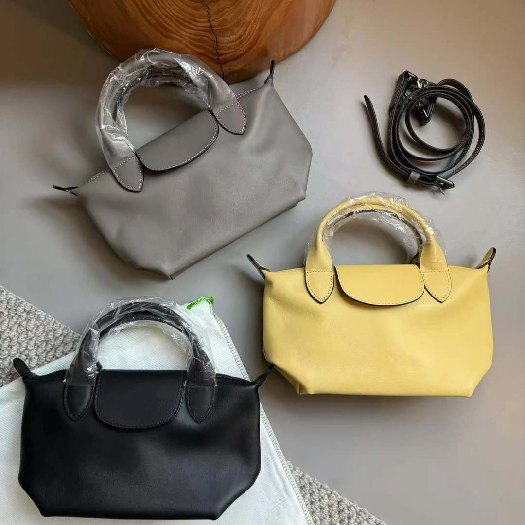 【珑包新款】斜跨手拎小号饺子包