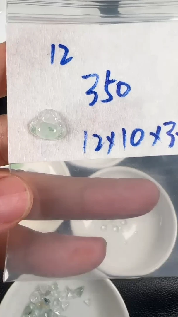 翡翠裸石毛货需精细抛光+多样性发1单