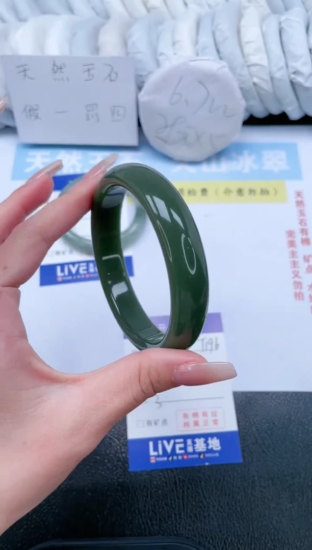 【闪购商品】石英质玉手镯未镶嵌福利有色线色差实物偏深T196-64