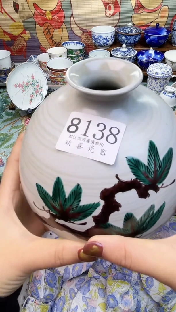 瓷片白**雨           8138