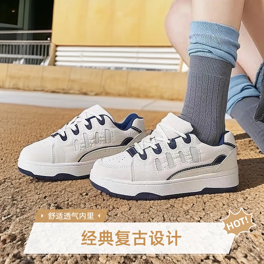 通用耐磨低帮皮革拼接系带板鞋潮流舒适女鞋复古经典时尚百搭