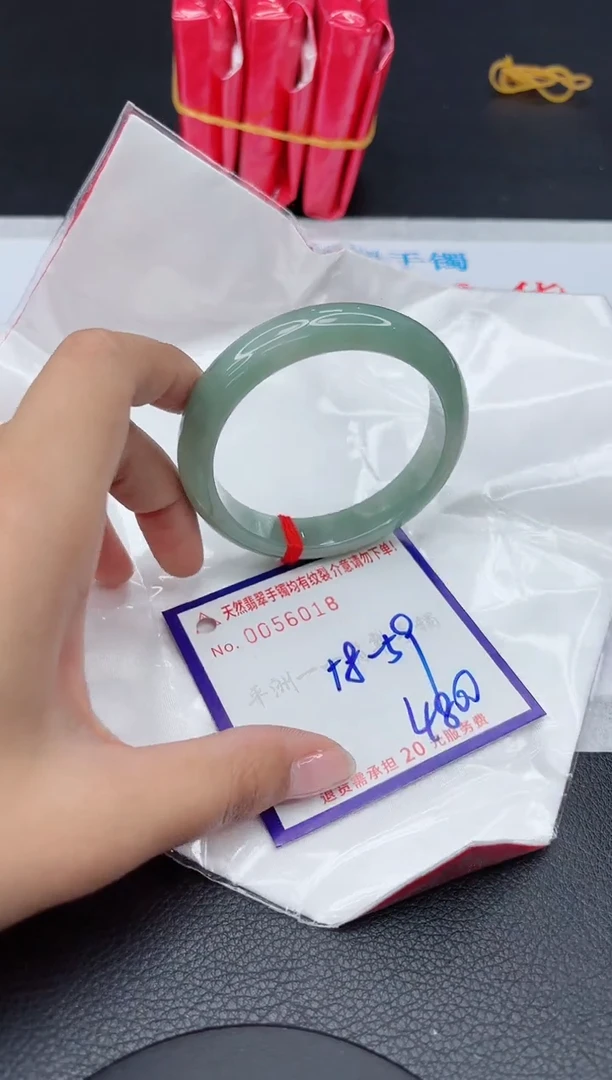 【闪购商品】翡翠手镯未镶嵌111111111111111