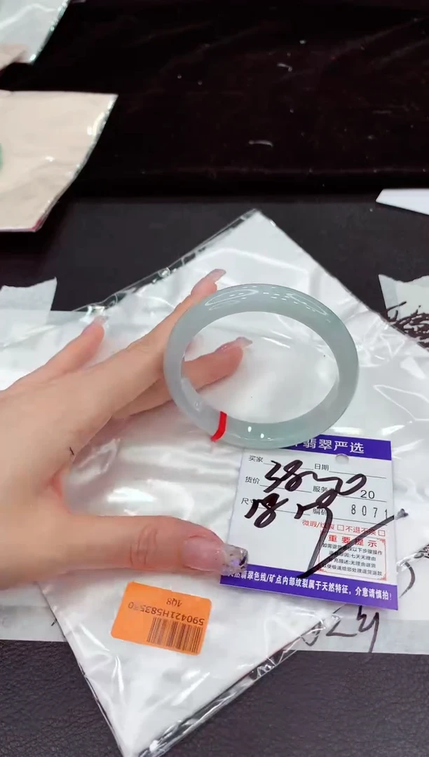未镶嵌手镯翡翠111111111111
