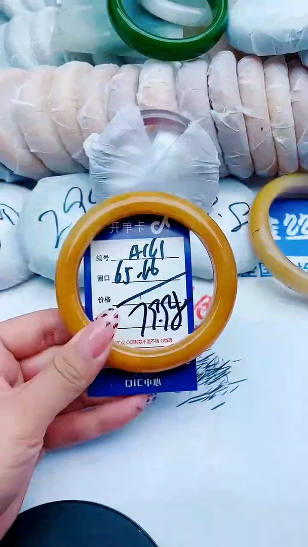 未镶嵌手镯石英质玉A161+655-66