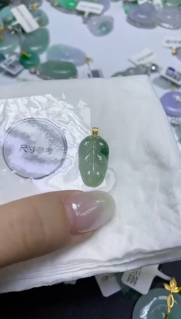 颈饰18K金镶嵌翡翠天然缅甸翡翠A货百元以上9元证书费自理