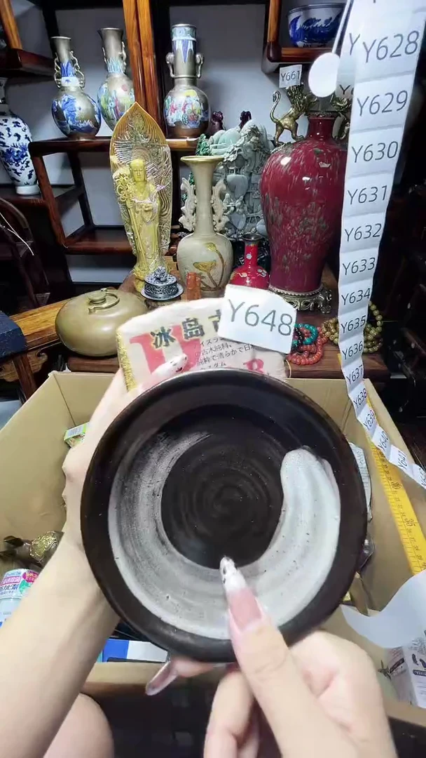 1瓷器瓷器瓷器瓷器