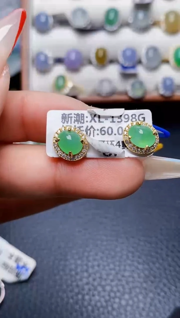 银S925镶嵌戒指翡翠1335