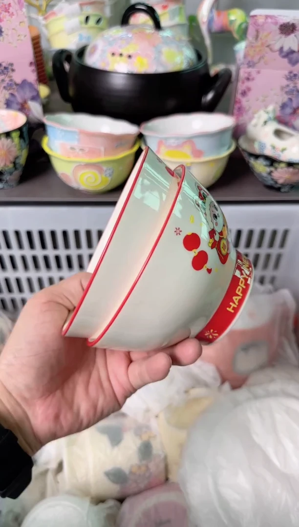 瓷片587默认微瑕谨慎参怕库存1件