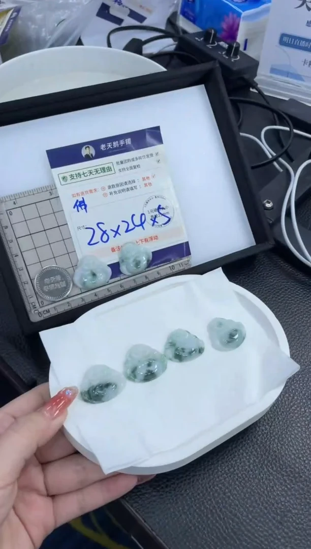 【闪购商品】翡翠挂件未镶嵌佛公FL6配绳/多样性发其一CP