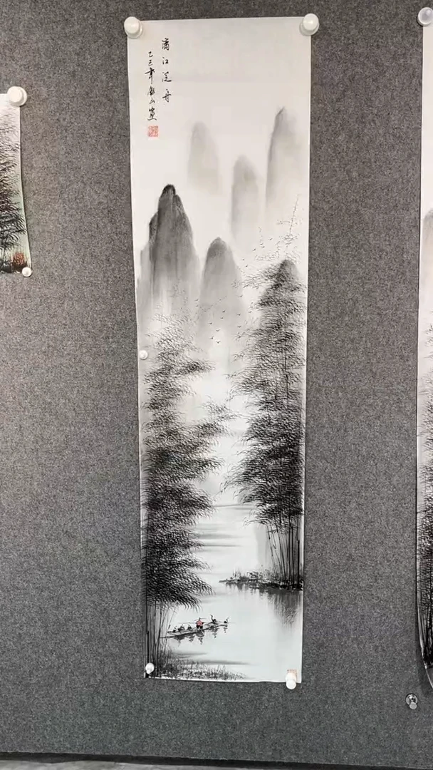 国画黄矩山老师四尺对开