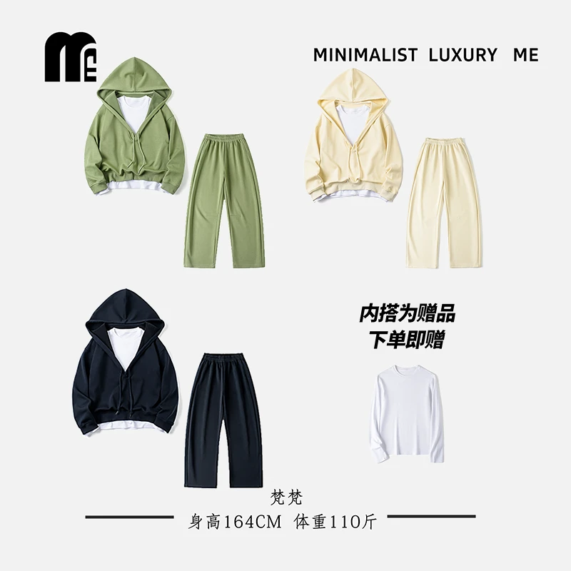 ME 棉 瑟普连帽翻领套装 Y118 女款