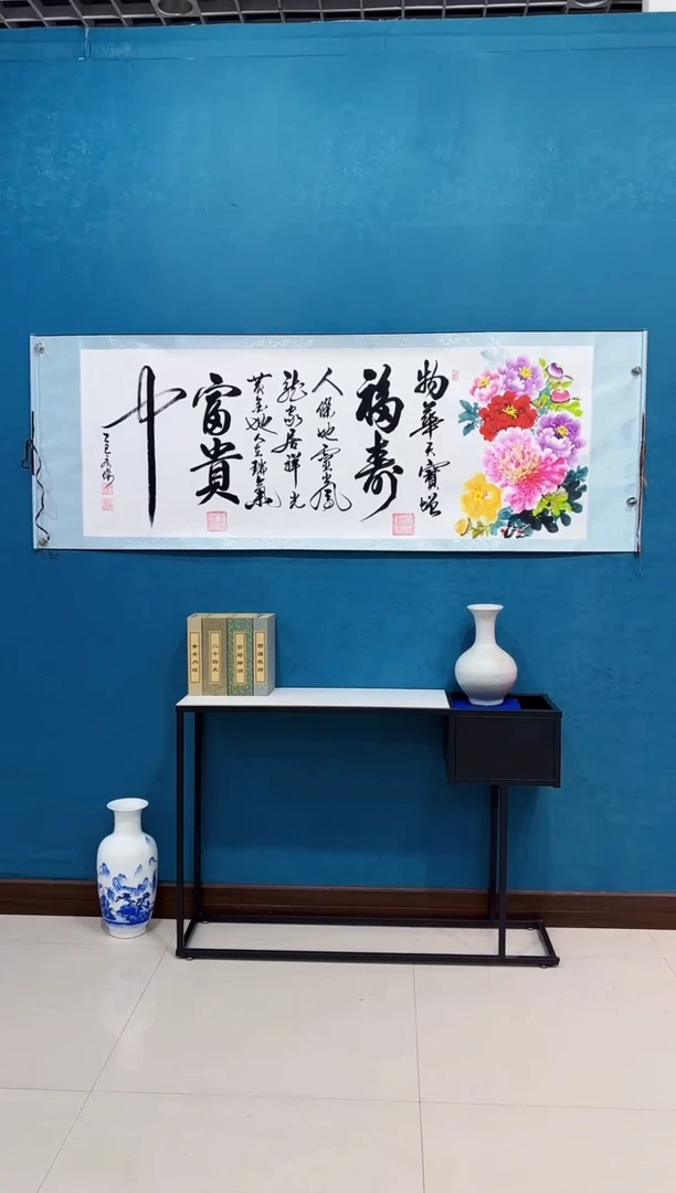 国画《小长篇千层》70*200厘米卷轴软裱