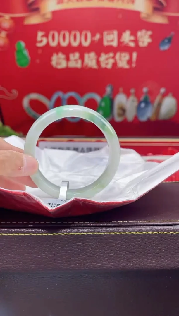 【闪购商品】翡翠手镯未镶嵌手镯3