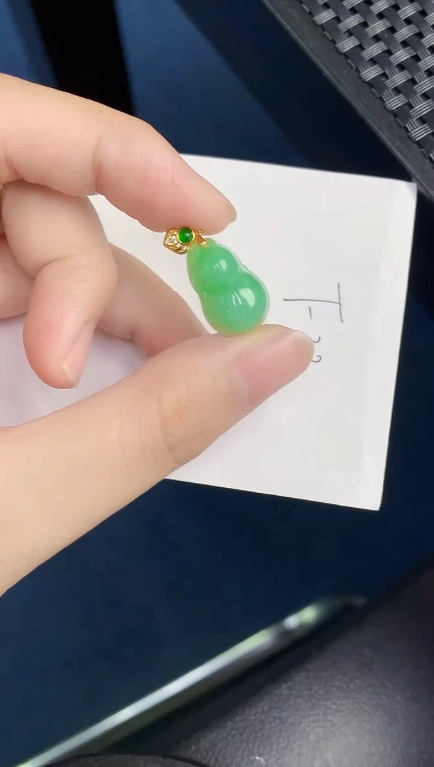 翡翠未镶嵌颈饰天然翡翠緬甸A貨