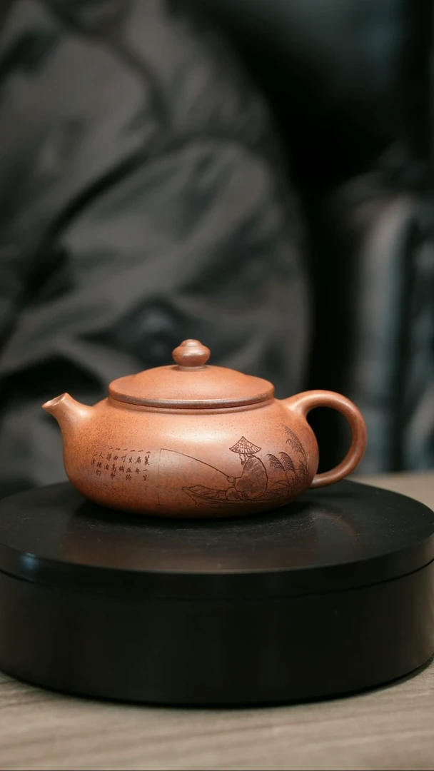 茶壶紫砂清*H2073顾建平渔翁寒江