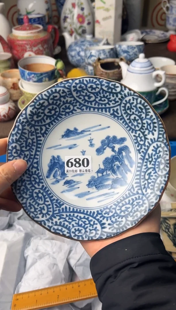 瓷片清**年瓷片瓷片瓷片瓷片